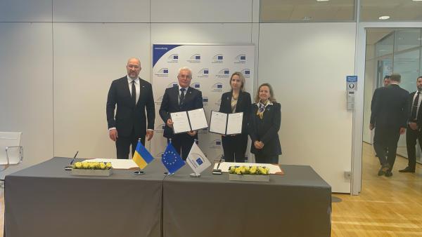>@EIB